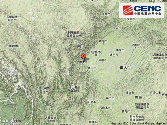 地震考驗社交媒體和移動互聯網價值